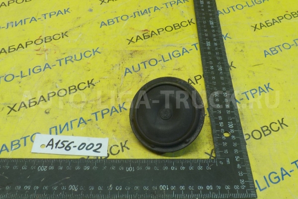 Гудок Nissan Atlas TD27 Гудок TD27 1989  26310-T6000