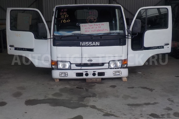 КАБИНА Nissan Atlas KA20DE КАБИНА 2003 ALT-000618 КАБИНА Nissan Atlas KA20DE КАБИНА 2003 ALT-000618