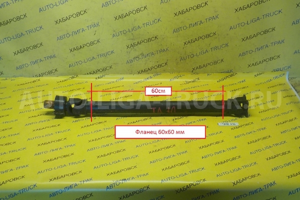 КАРДАН  7K КАРДАН  2001  37140-27040