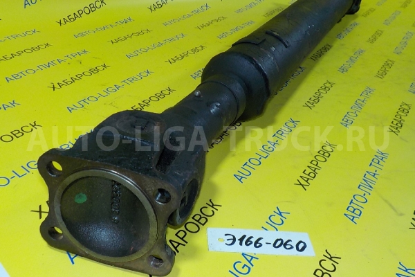 КАРДАН Isuzu Elf 4HF1 КАРДАН 4HF1 1996 8-97035-584-2 КАРДАН Isuzu Elf 4HF1 КАРДАН 4HF1 1996 8-97035-584-2