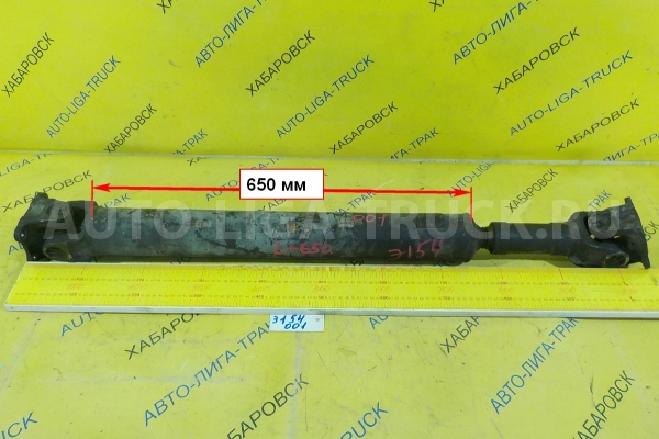КАРДАН Isuzu Elf 4HG1 КАРДАН 4HG1 2001 8-97230-192-0 КАРДАН Isuzu Elf 4HG1 КАРДАН 4HG1 2001 8-97230-192-0