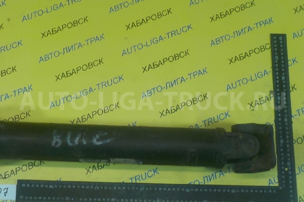 КАРДАН Isuzu Elf 4HG1 КАРДАН 4HG1 2001 8-97167-715-0 КАРДАН Isuzu Elf 4HG1 КАРДАН 4HG1 2001 8-97167-715-0