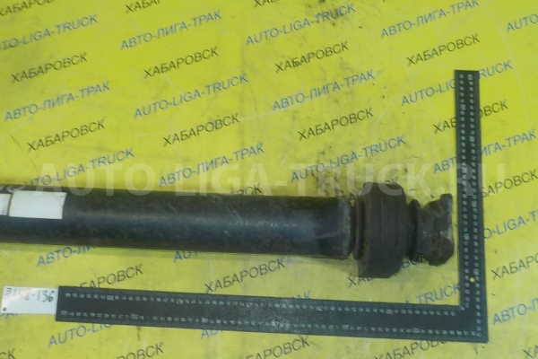 КАРДАН Isuzu Elf 4HJ1 КАРДАН 4HJ1 2003  8-97311-171-3