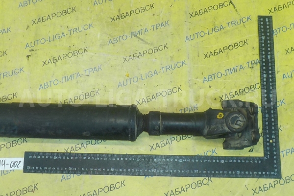 КАРДАН Isuzu Elf 4HL1 КАРДАН 4HL1 2002 8-97308-055-2 КАРДАН Isuzu Elf 4HL1 КАРДАН 4HL1 2002 8-97308-055-2