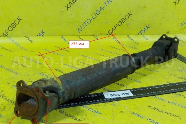 КАРДАН Isuzu Elf 4JG2 КАРДАН 4JG2   8-97048-406-2