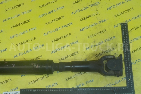 КАРДАН Mazda Titan 4HF1 КАРДАН 4HF1 1996  YF02-25-200A