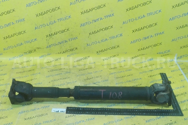 КАРДАН Mazda Titan 4HG1 КАРДАН 4HG1 2002  YF03-25-100C