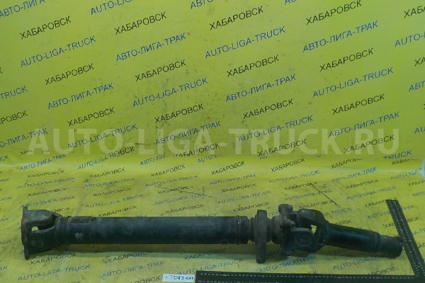 КАРДАН Mazda Titan 4HG1 КАРДАН 4HG1 2002 YF08-25-200B КАРДАН Mazda Titan 4HG1 КАРДАН 4HG1 2002 YF08-25-200B