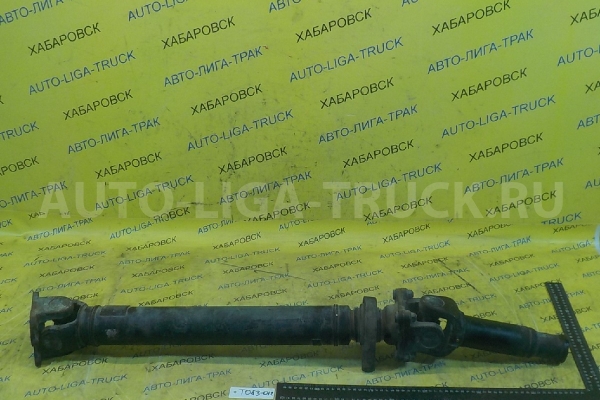 КАРДАН Mazda Titan 4HG1 КАРДАН 4HG1 2002  YF08-25-200B