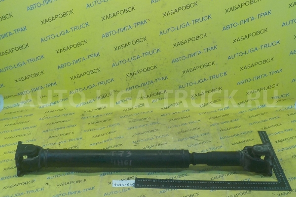 КАРДАН Mazda Titan 4HG1 КАРДАН 4HG1 2000  YF13-25-100B