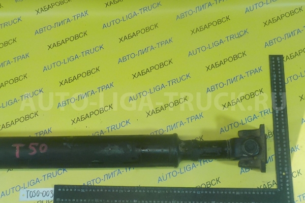 КАРДАН Mazda Titan HA КАРДАН HA 1995  W024-25-100C