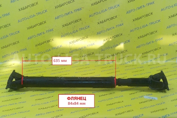 КАРДАН Mazda Titan TF КАРДАН TF 1996  YF24-25-100