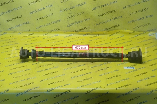 КАРДАН Mazda Titan VL КАРДАН 2001 MD03-25-100 КАРДАН Mazda Titan VL КАРДАН 2001 MD03-25-100
