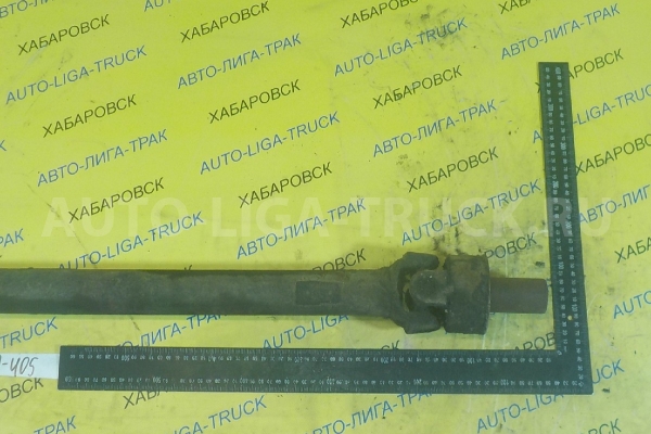 КАРДАН Mitsubishi Canter КАРДАН    ALT-000643