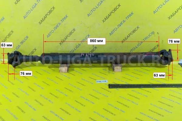 КАРДАН Mitsubishi Canter КАРДАН    MC864757