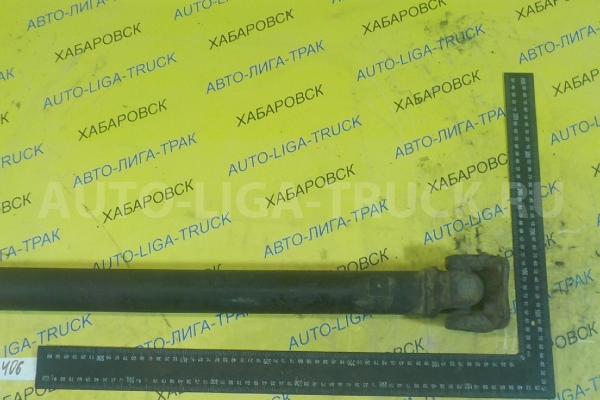 КАРДАН Mitsubishi Canter КАРДАН    MC863345