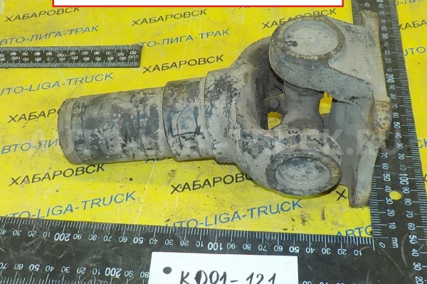 КАРДАН Mitsubishi Canter КАРДАН MB293010 КАРДАН Mitsubishi Canter КАРДАН MB293010