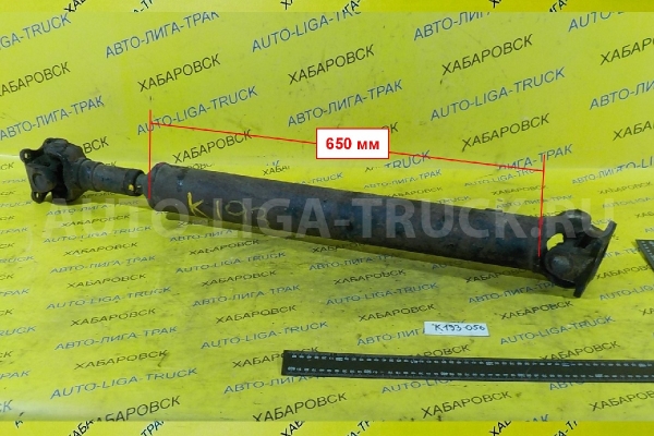 КАРДАН Mitsubishi Canter 4D35 КАРДАН 4D35   MC890552