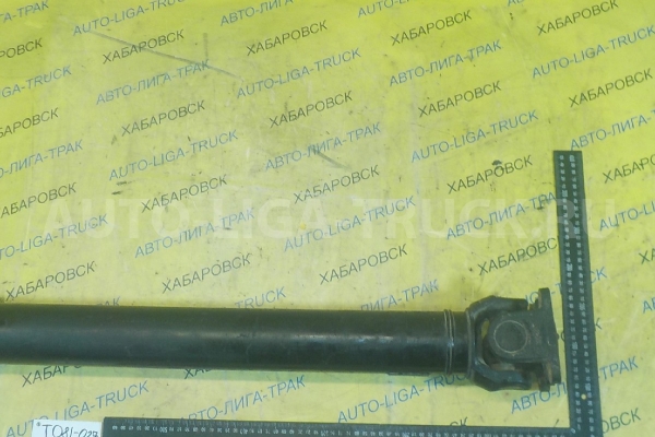 КАРДАН Mitsubishi Canter 4DR7 КАРДАН 4DR7 1992 YF01-25-100A КАРДАН Mitsubishi Canter 4DR7 КАРДАН 4DR7 1992 YF01-25-100A