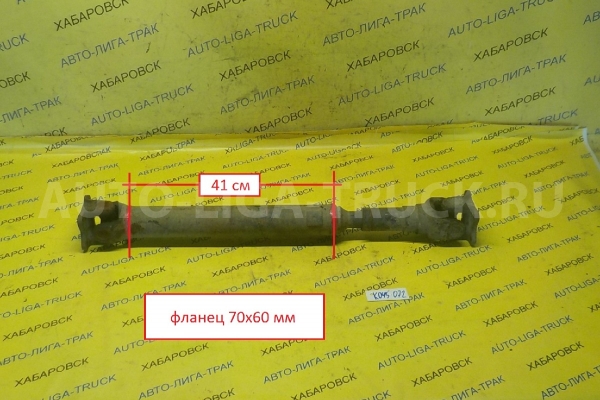 КАРДАН Mitsubishi Canter 4M40 КАРДАН 4M40   MC864229