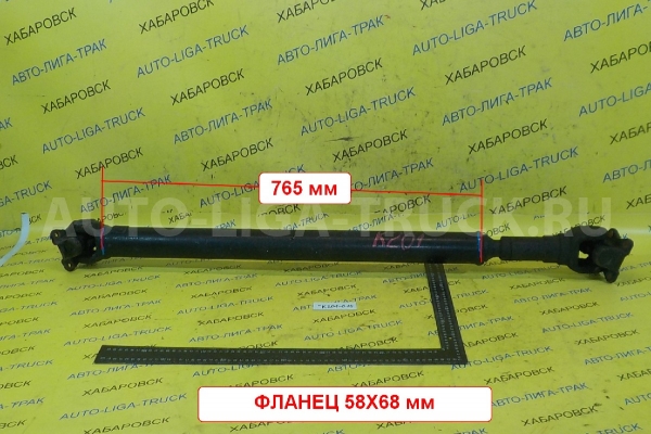 КАРДАН Mitsubishi Canter 4M40 КАРДАН 4M40 2000 MC868410 КАРДАН Mitsubishi Canter 4M40 КАРДАН 4M40 2000 MC868410