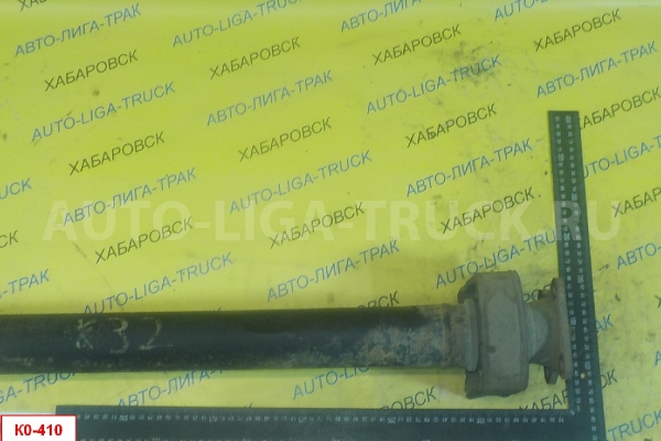 КАРДАН Mitsubishi Canter КАРДАН ALT-000656 КАРДАН Mitsubishi Canter КАРДАН ALT-000656