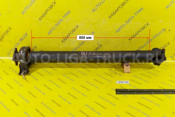 КАРДАН Mitsubishi Canter КАРДАН MC864822 КАРДАН Mitsubishi Canter КАРДАН MC864822
