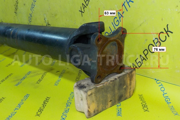 КАРДАН Mitsubishi Canter КАРДАН MC864822 КАРДАН Mitsubishi Canter КАРДАН MC864822