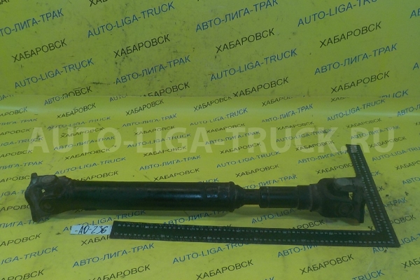 КАРДАН Nissan Atlas КАРДАН    ALT-000631