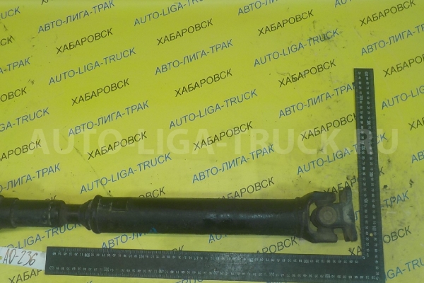 КАРДАН Nissan Atlas КАРДАН ALT-000631 КАРДАН Nissan Atlas КАРДАН ALT-000631