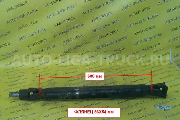 КАРДАН Nissan Atlas TD23 КАРДАН TD23 1988 37000-09T10 КАРДАН Nissan Atlas TD23 КАРДАН TD23 1988 37000-09T10