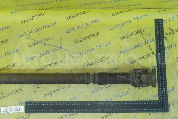 КАРДАН Nissan Atlas КАРДАН 37200-22T00 КАРДАН Nissan Atlas КАРДАН 37200-22T00