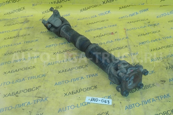 КАРДАН Nissan Atlas FD42 КАРДАН FD42 1992  37200-0T300