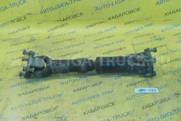 КАРДАН Nissan Atlas FD42 КАРДАН FD42 1992  37200-0T300