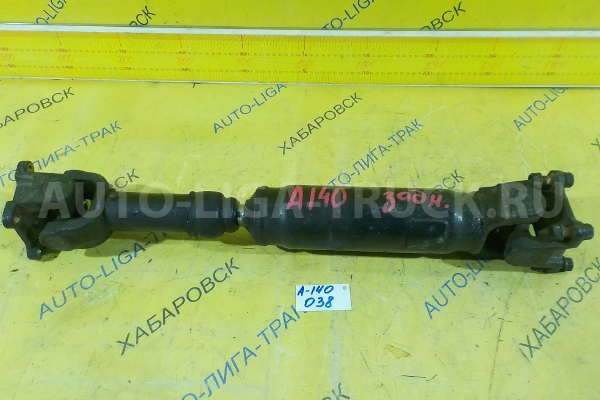 КАРДАН Nissan Atlas FD42 КАРДАН FD42 1992  37300-0T300