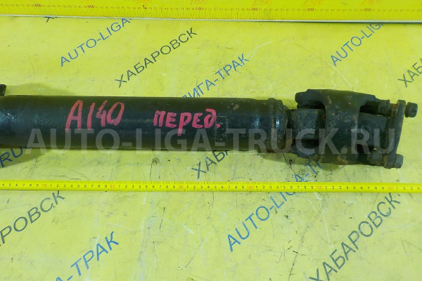 КАРДАН Nissan Atlas FD42 КАРДАН FD42 1992  37200-0T300