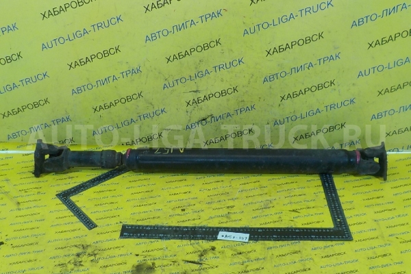 КАРДАН Nissan Atlas QD32 КАРДАН QD32 2005  37000-6T320