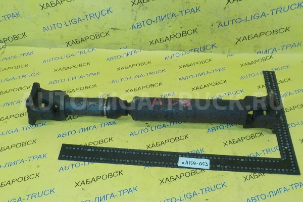 КАРДАН Nissan Atlas QD32 КАРДАН QD32 2005  37300-22T00