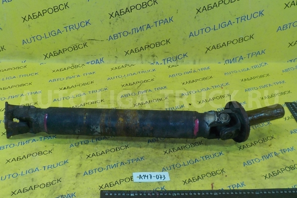 КАРДАН Nissan Atlas TD25 КАРДАН TD25 1996 37300-3T400 КАРДАН Nissan Atlas TD25 КАРДАН TD25 1996 37300-3T400