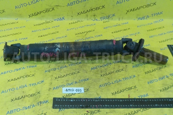 КАРДАН Nissan Atlas TD25 КАРДАН TD25 1996 37300-3T400 КАРДАН Nissan Atlas TD25 КАРДАН TD25 1996 37300-3T400