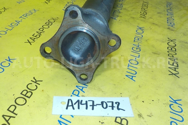 КАРДАН Nissan Atlas TD25 КАРДАН TD25 1996  37200-3T400