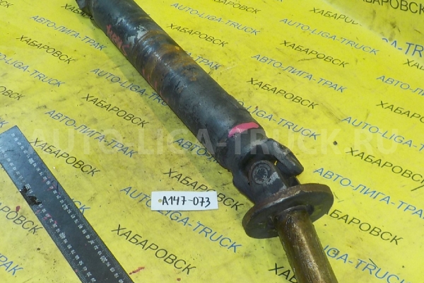 КАРДАН Nissan Atlas TD25 КАРДАН TD25 1996 37300-3T400 КАРДАН Nissan Atlas TD25 КАРДАН TD25 1996 37300-3T400
