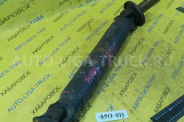 КАРДАН Nissan Atlas TD25 КАРДАН TD25 1996 37300-3T400 КАРДАН Nissan Atlas TD25 КАРДАН TD25 1996 37300-3T400
