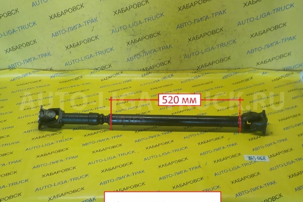 КАРДАН Nissan Atlas TD27 КАРДАН TD27 1995  37200-22T00