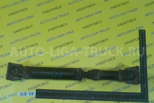 КАРДАН Nissan Atlas TD27 КАРДАН TD27 1993 37300-22T00 КАРДАН Nissan Atlas TD27 КАРДАН TD27 1993 37300-22T00