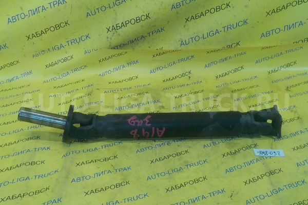 КАРДАН Nissan Atlas TD27 КАРДАН TD27 1999  37300-3T400