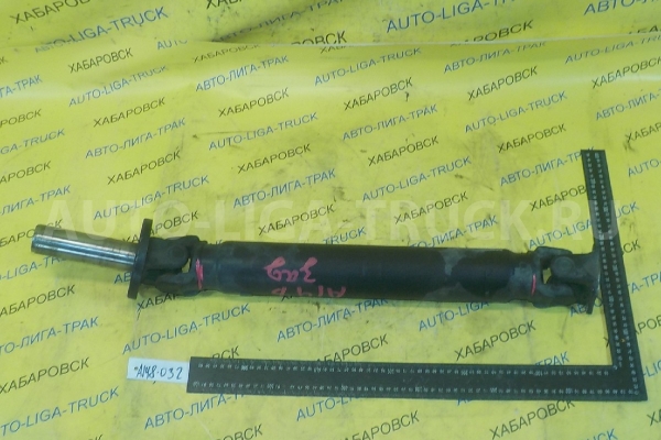 КАРДАН Nissan Atlas TD27 КАРДАН TD27 1999  37300-3T400