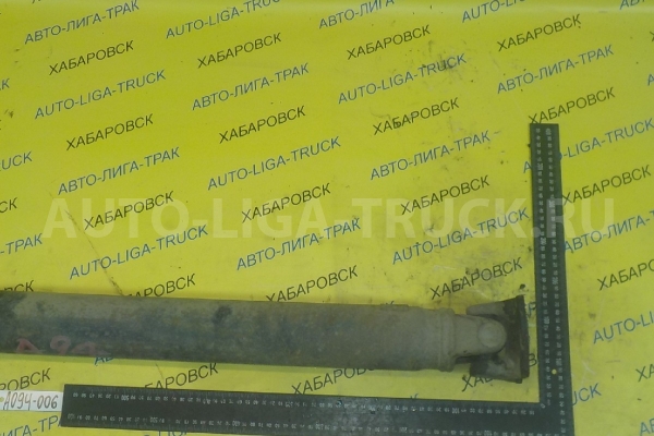 КАРДАН Nissan Atlas TD27 КАРДАН TD27 1993  37000-11T10