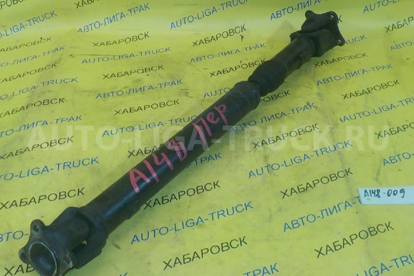 КАРДАН Nissan Atlas TD27 КАРДАН TD27 1999  37200-3T400