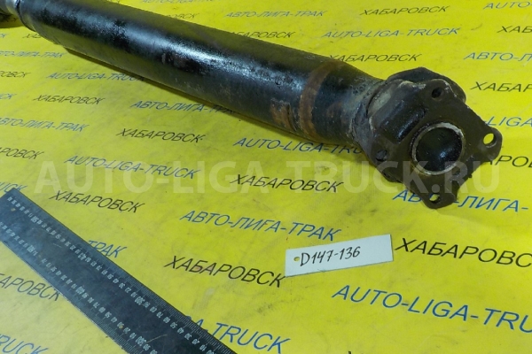 КАРДАН Toyota Dyna, Toyoace 15В КАРДАН 1995 37110-36630 КАРДАН Toyota Dyna, Toyoace 15В КАРДАН 1995 37110-36630